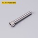 
Soldering iron accessories N0.907 heating core soldering iron head sleeve 3927 EP-D Luo iron head sleeve Accessories N0.907 soldering iron head sleeve