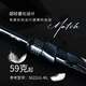 桑巴路亚2024赛博路亚竿TZ超轻虫竿超轻量化碳素裸杆翘嘴鲈鳜鱼专用鱼竿 2.03m C682M/枪柄两节