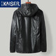 KAISER Chaqueta de cuero Chaqueta de plumón de ganso de piel de vaca encerada con aceite de primera capa para hombre Invierno 2025 Nueva chaqueta de cuero con cara viva estilo cremallera con capucha Negro 2XL (180) (Adecuado para 140-155 Jin Jin equivale a 0,5 kg)