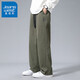 JEANSWEST casual pants for men's spring and summer men's pants new style workwear sports loose trousers for men's pants drooping scimitar pants wide-leg black L suggests 110-130Jin [Jin equals 0.5 kg]