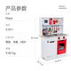 Hape(德国)儿童过家家厨房玩具木质喜乐时光美食厨房节日礼物E8791