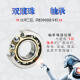 
Three giant 12V24V turbofan 4020 5015 7530 9733 1232 centrifugal fan blower blower 9733 voltage 12V high rotation 5200