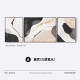 Huaixue High-End-Wohnzimmer Dekorative Malerei Modernes Kunstbüro Triptychon Schwarz weiß grauer abstrakter Sofa Hintergrund Wandhänge Malerei JD13782 Links und rechts 60*80 110*80 Texturöl Leinwand PS Gold Rahmen