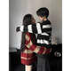 Ice hidden sweater men's autumn and winter trendy brand retro striped autumn and winter loose casual lazy style American round neck sweater couple outfit black [Hui/*1592] M Recommended 95-110Jin [Jin equals 0.5 kg]