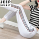 JEEP SPIRIT冰丝女裤子夏季2024新款女士运动休闲裤薄款速干束脚哈伦裤 5633-6#深灰 673/灰色 L 建议95-110斤