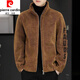 Pierre Cardin Fashionable Men's Jacket 2025 Autumn and Winter New Jacket Thick Warm Shearling Jacket Fur-in-Wool Gray 2XL Recommended 140-155Jin Jin equals 0.5 kg