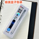 
Hobby Dual-Use Pen MS0115 Built-in Water Pumper Ink Bag EF Tip Thin Tip Pen Student Positive Pen [1 Black Rod] Hobby Press Pen FP3890