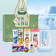 Nongtuo Prevención de calor y suministros de enfriamiento Conjunto de caja de regalo de verano personalizado de verano