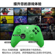 Microsoft Xbox Wireless Game Controller Biaz Battery Set Aomori Green Wireless Controller Bluetooth Custom PC/Tablet/Mobile Phone Steam Zero Zone
