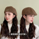 Yufan Hat Women's Autumn and Winter Retro British Style Progressive Hat Versatile Two-Wear Painter's Hat Women's Fashionable Face-Revealing Little Beret Black