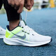 Nike (Nike) Sneakers Chaussures masculines Été Nouveau maillage respirant léger les chaussures occasionnelles absorbant les chocs de choc Da1105-003 DA1105-003 Grey Electronic Green 44