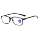 Fashionable and simple full-frame reading glasses HD TR90 lightweight material frame anti-blue light reading glasses Dirunshi black (with box cloth) anti-blue light +250 degrees