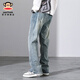 
Big Mouth Monkey (paul frank) American wide-leg jeans men's autumn and winter loose new casual straight-leg trendy brand high street slim pants men's clothing Nostalgic blue 9901H [official authentic] XL [recommended 140-160Jin [Jin equals 0.5 kg]]
