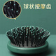 Danlam household curly hair comb for men and women air cushion air bag massage comb rib comb cute inner buckle styling hair salon cylinder roller comb Danlam black single pack curly hair comb