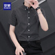 
Romon ice silk short-sleeved shirt men's summer cool feeling, no ironing, anti-wrinkle business casual slim half-sleeved shirt top white thin strip XL