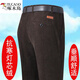 
Woodpecker autumn and winter thick corduroy men's casual pants for middle-aged and elderly people with high waist loose elastic plus velvet thick strips for men's 983 dark blue thick strips for spring and autumn thick style, average size 352 feet 8 waist circumference 150-160 Jin [Jin equals 0.5 kg]