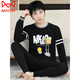 Catman (Miiow) Nouveau sous-vêtements chaud pour les élèves pour hommes, le costume épaissis en velours automne et hiver pour adolescents hommes tops pantalons sous-vêtements CP679 Gray 2xl [suggéré 115-135jin [Jin est égal à 0,5 kg]]]
