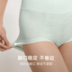 Mannifen Mannifen High Waist Low Boxer Pantalon Light Belly Slim Fit Beautiful Women's Underwear 110 Tone Peau L (165)