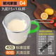 适用豆浆机配件辅食榨果汁豆浆过滤网筛网漏网漏勺杯细神器 40目九阳无耳11304钢