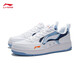 Li Ning (LI-NING) Haichuan丨Men's Shoes Cloud Technology Shoes Shoes Absorbing and Resilience Lightweight High-Elevation Climax Classic Casual Shoes Small White Shoes Standard White/New Aurora Blue-2 42
