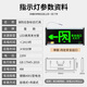 Huangchi safety exit fire emergency light national standard sign household commercial emergency evacuation channel indicator light