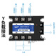 Trois Relays Solid State Relay Controlled AC 380V80A Chip Components SSR-3 032 3880Z SSR-3 032 3880Z Controllé AC 80
