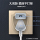 西蒙（SIMON）开关插座simon M3系列香槟金色五孔插座带开关USB 86型墙壁电源 五孔插座