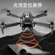 1 Tianyi Drohne TNTEX Hochdefinition intelligentes Fernbedienungsflugzeug für Männerwindresistenz Kinder-Einstiegsspielzeug. 4K Black Dual Camera + Hindernisvermeidung. Doppelte elektrische Version