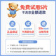 Aiku Xiong Thin Diet Baby Ultra Thin Breathable Pulling Summer Dry Toddler Pants Newborn Diapers Thin Pulling Pants XXL Size 2 Packs 88 Pieces [13.5-16kg]