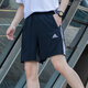 阿迪达斯（adidas）男裤子 25夏季新款黑色运动休闲裤耐磨快干健身裤透气跑步短裤男 IC1484/梭织网衬-快干面料 XL