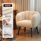 Maoyi internet celebrity makeup chair bedroom computer chair simple manicure dressing table stool home living room casual lazy sofa chair off-white skin-friendly lambswool