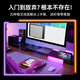 森林岛（SYNIDO）发光魔格midi打击垫键盘音乐电音编曲电子控制合成器 一对一教学 64键发光魔格打击垫
