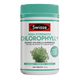 斯维诗Swisse叶绿素片Chlorophyll清体养颜促新陈代谢成人中老年调理肠胃便秘腹泻排宿便 叶绿素片 200片