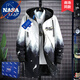 NASA LEAP windbreaker for men NA22 black 3XL (recommended 145-180 Jin Jin equals 0.5 kg)