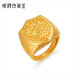 Mingpai Jewelry Geburtstagsgeschenk, Fußgold Antike Methode, Gold Dragon Soul.