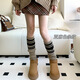 Wanshang autumn and winter retro striped knitted pile socks women's jk leggings pile socks slimming straight knitted socks gray one size