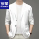 罗蒙（ROMON）夏季男士冰丝无痕防晒西服外套纯色弹力薄款西装上衣 卡其色 -718 5 【建议150-170斤】