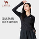 骆驼（CAMEL）户外防晒衣春夏凉感upf50原纱湿态防晒服 724BZ00009，萱草白，女 均码 L