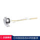 TOTO original accessories CW866B water release switch CW844RB toilet side wrench CW867B button