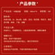 劲牌 中国劲酒 35度 680ml*6瓶 整箱装 养生 自饮 送礼