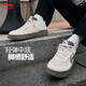 Li Ning Qingyun 丨 Zapatos de tablero de tableros para hombres y mujeres para la absorción de choque transpirable y rebote de deportes de empalme suaves y livianos y zapatos casuales fuera de color blanco/viento gris (297 modelo para hombres) -1 42
