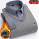 
prenomen knitted sweater fake two-piece men's sweater warm clothes casual winter plus velvet thickened base shirt sweater JLJ-687 XL