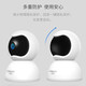 xiaovv 摄像头超高清像素手机远程红外夜视360度云台全景室内无线wifi监控器家用可对话语音一键物理遮蔽 【智享2Kxiaovv版】300万像素 2K超清