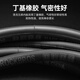 Rock Brothers (ROCKBROS) Rock Brothers bicycle inner tube road tire 700C American-French mouth butyl rubber inner tube 70028/32C French mouth 48L