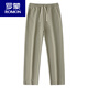 Romon (Romon) 300G Amerikaner schwerer grau-grüner Twill gerade-leges Casual Hosen für Herren Herbst Solid Color Lose Locker Sport Swathose Summer Style Green-Green L Empfohlen 105-125jin [Jin entspricht 0,5 kg]