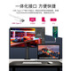 LG 32UN880K 31.5英寸4K办公设计显示器 Type-C反向充电 IPS   Ergo升降旋转支架 Mac外接 内置音箱 32UN880K