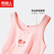 Nanjiren Children's Vest Girls Class A Cotton Summer Printed Sleeveless Vest Baby Tops 2-Pack Small Strawberry 130