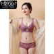 Modal bra for women without wires, comfortable four-breasted small breast push-up bra, anti-sagging bra, lace latex bra set, purple set 75A 34A