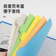 KING JIM folder single opening double opening office tube folder A4 drilling 1478GSN blue A4 vertical