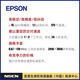 EPSON Epson FA-118T Passive Crystal Oscillator 24MHz SMD Crystal Oscillator Micro Small Size